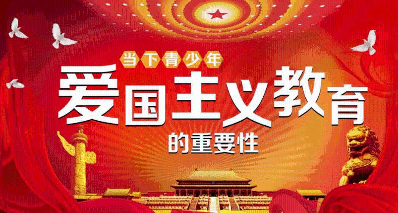 潮人篮球