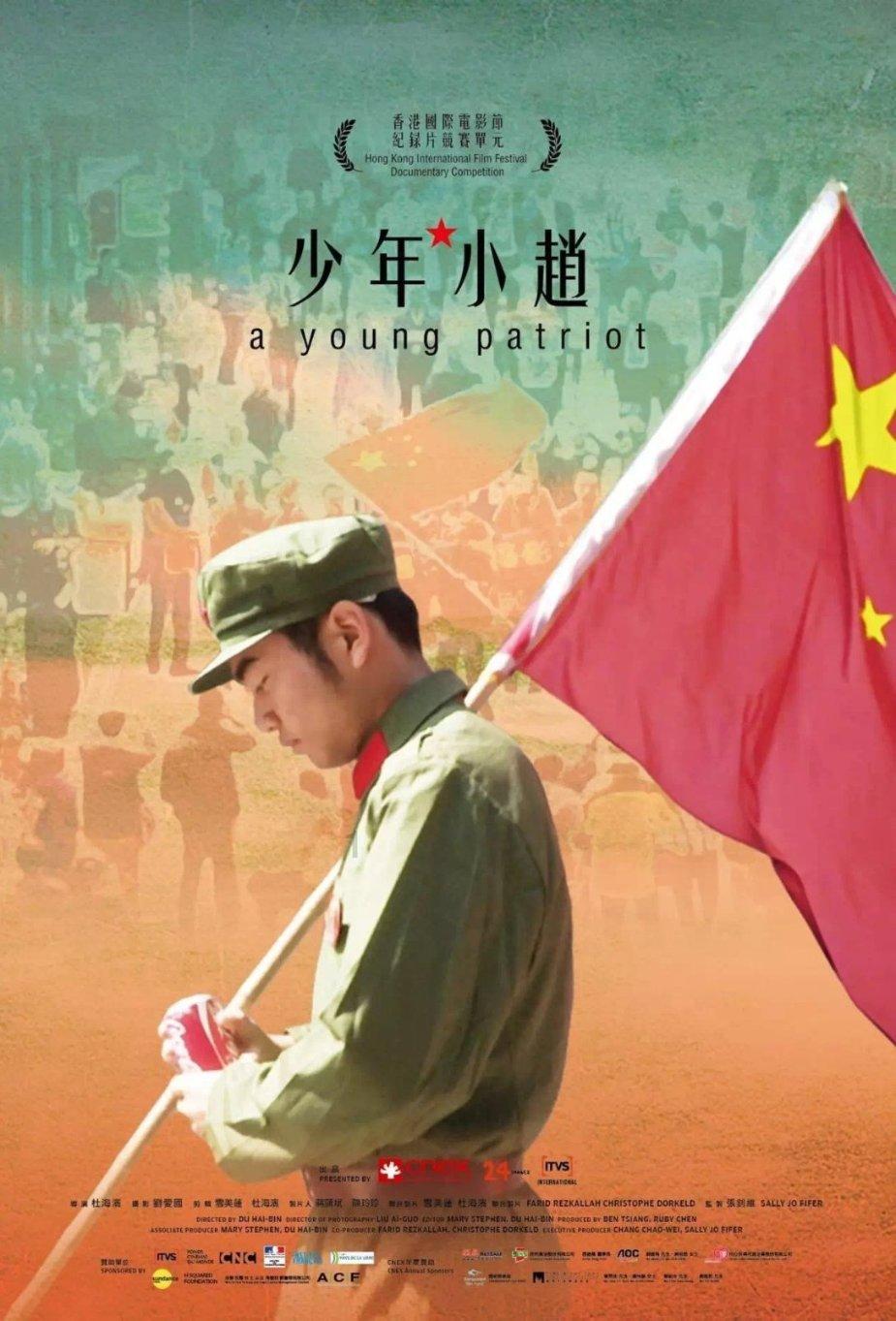 武则天一共造了18个字，17个字已被废除，仅剩的一个字却无人敢用